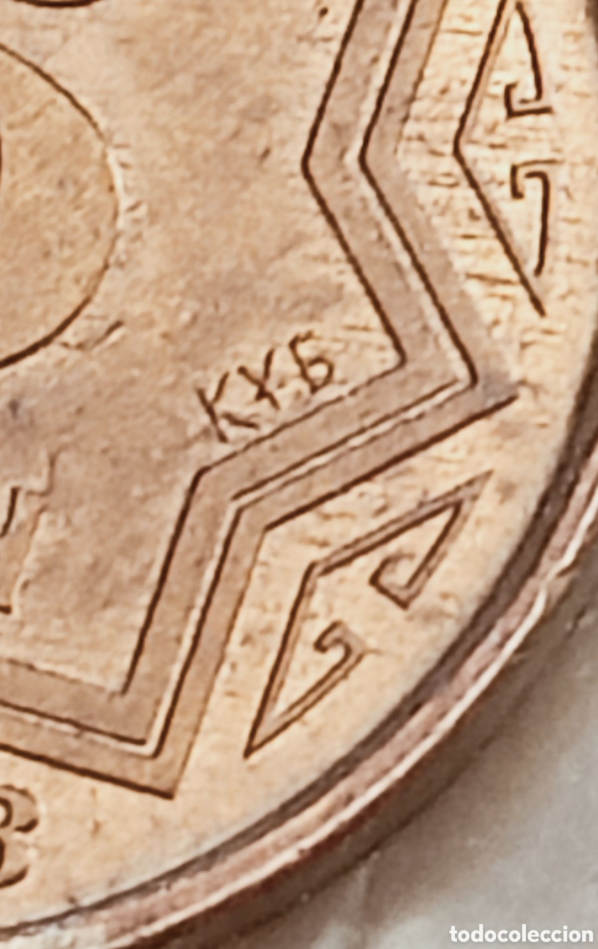 Monedas con errores: Moneda de Kazajist&aacute;n (1993) Error - Foto 28