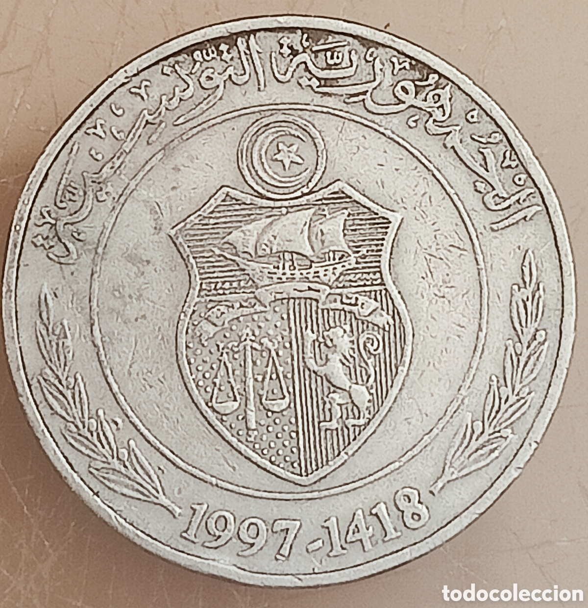 Monedas con errores: Moneda Tunez (1997) error de acu&ntilde;aci&oacute;n - Foto 2