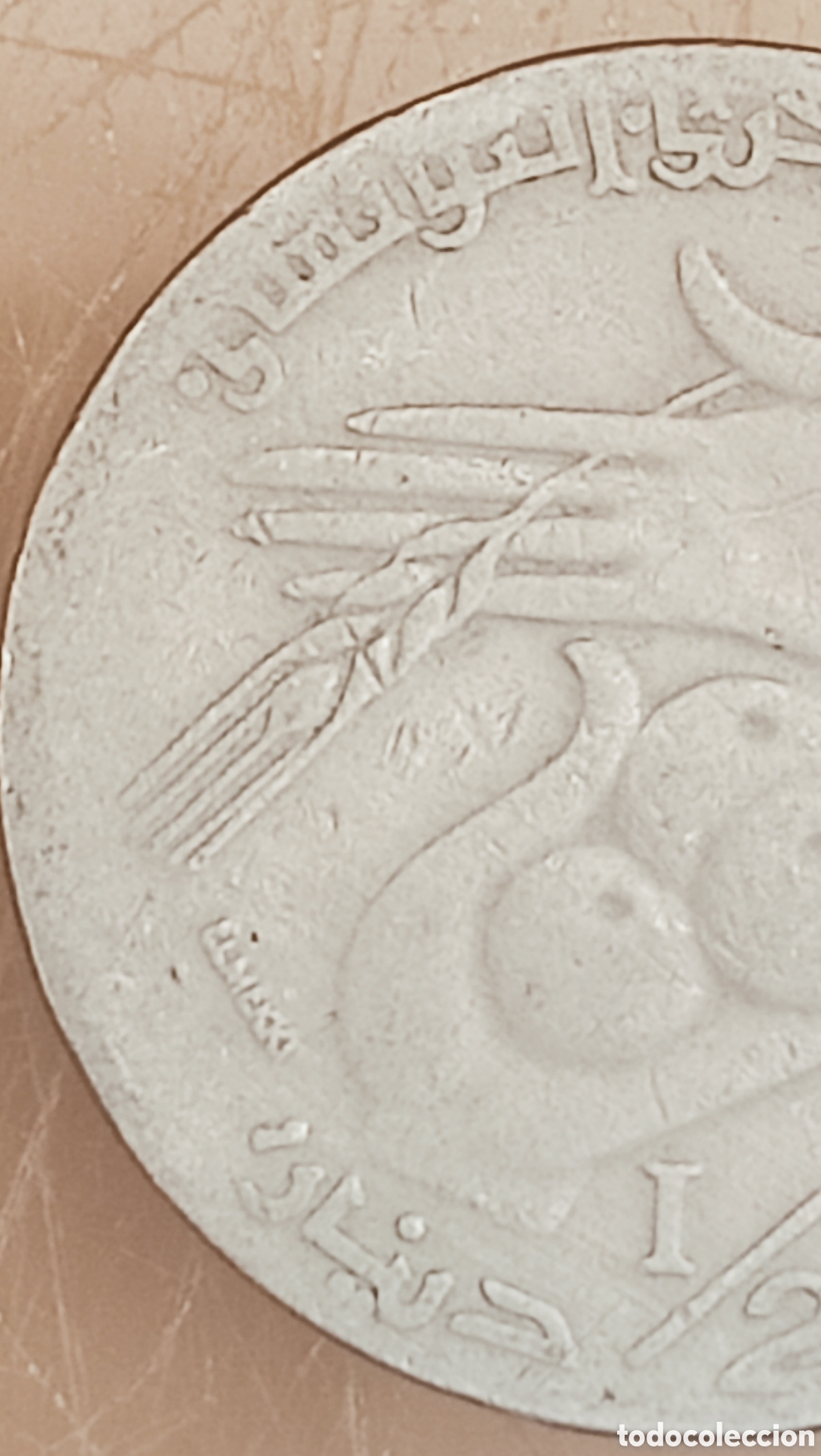 Monedas con errores: Moneda Tunez (1997) error de acu&ntilde;aci&oacute;n - Foto 10
