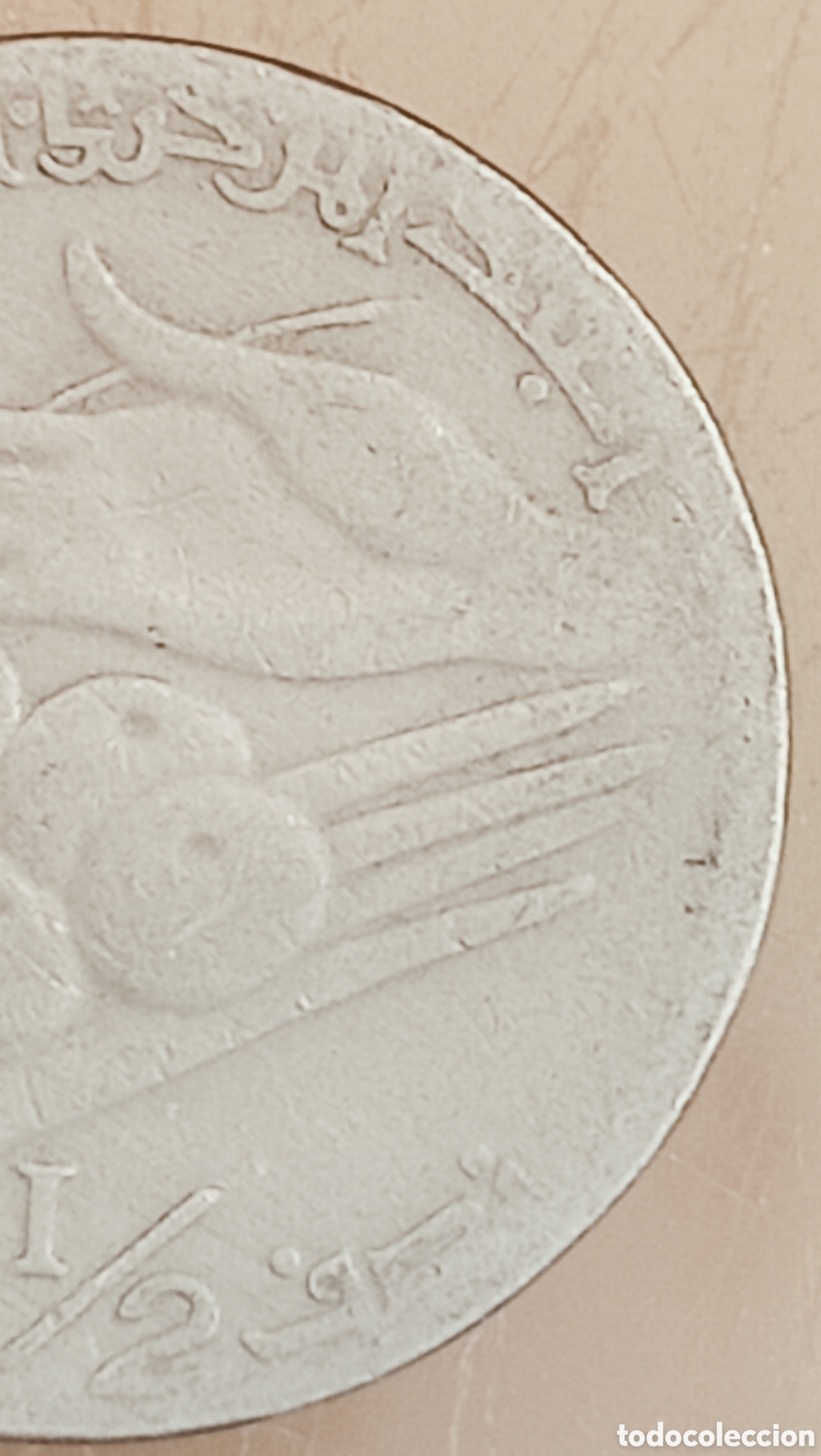 Monedas con errores: Moneda Tunez (1997) error de acu&ntilde;aci&oacute;n - Foto 11