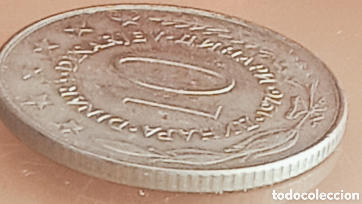 Monedas con errores: Moneda Yugoslavia(1976) Error - Foto 18
