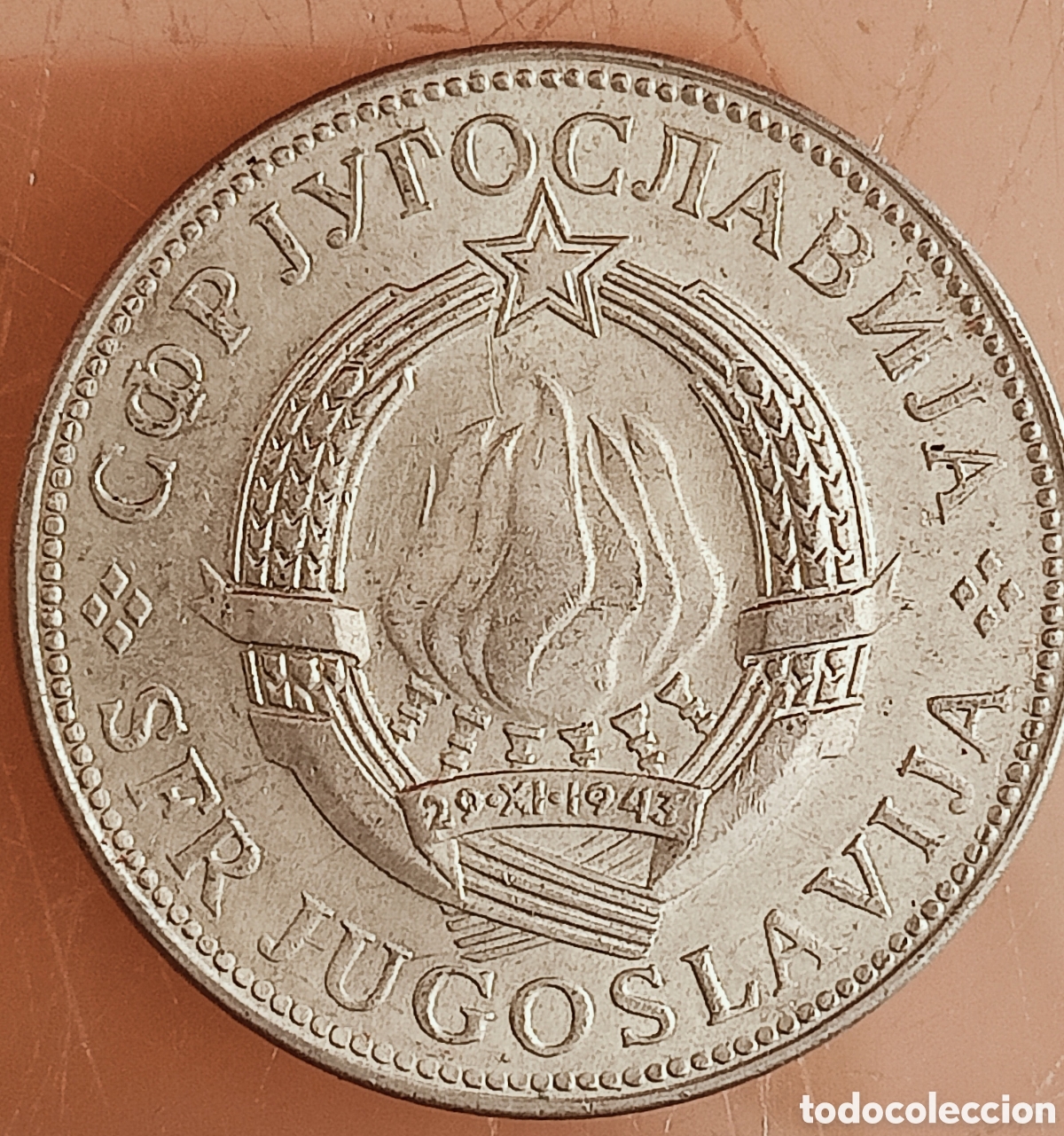 Monedas con errores: Moneda Yugoslavia(1976) Error - Foto 1