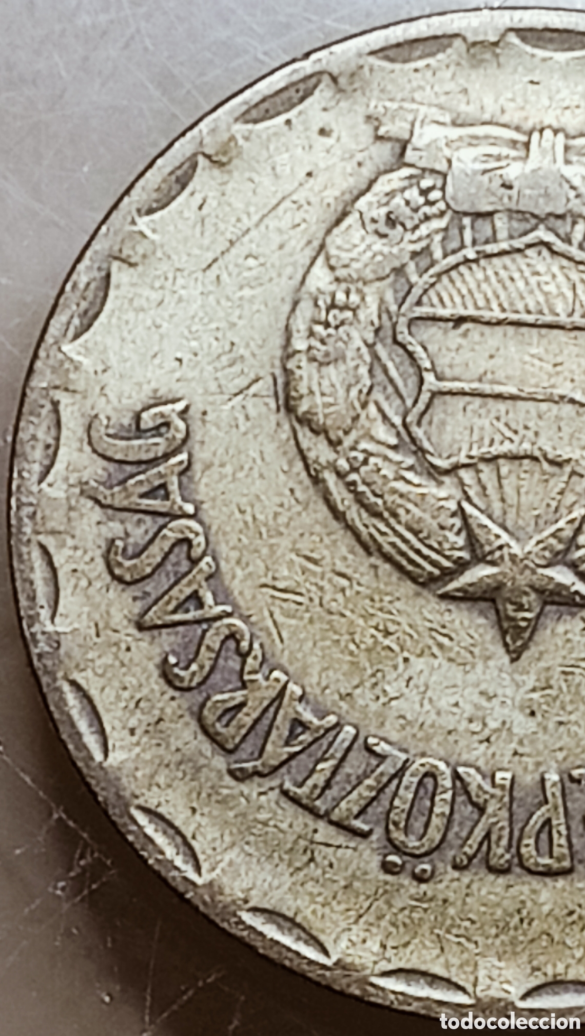 Monedas con errores: Moneda Hungr&iacute;a(1970) error de cu&ntilde;o - Foto 10