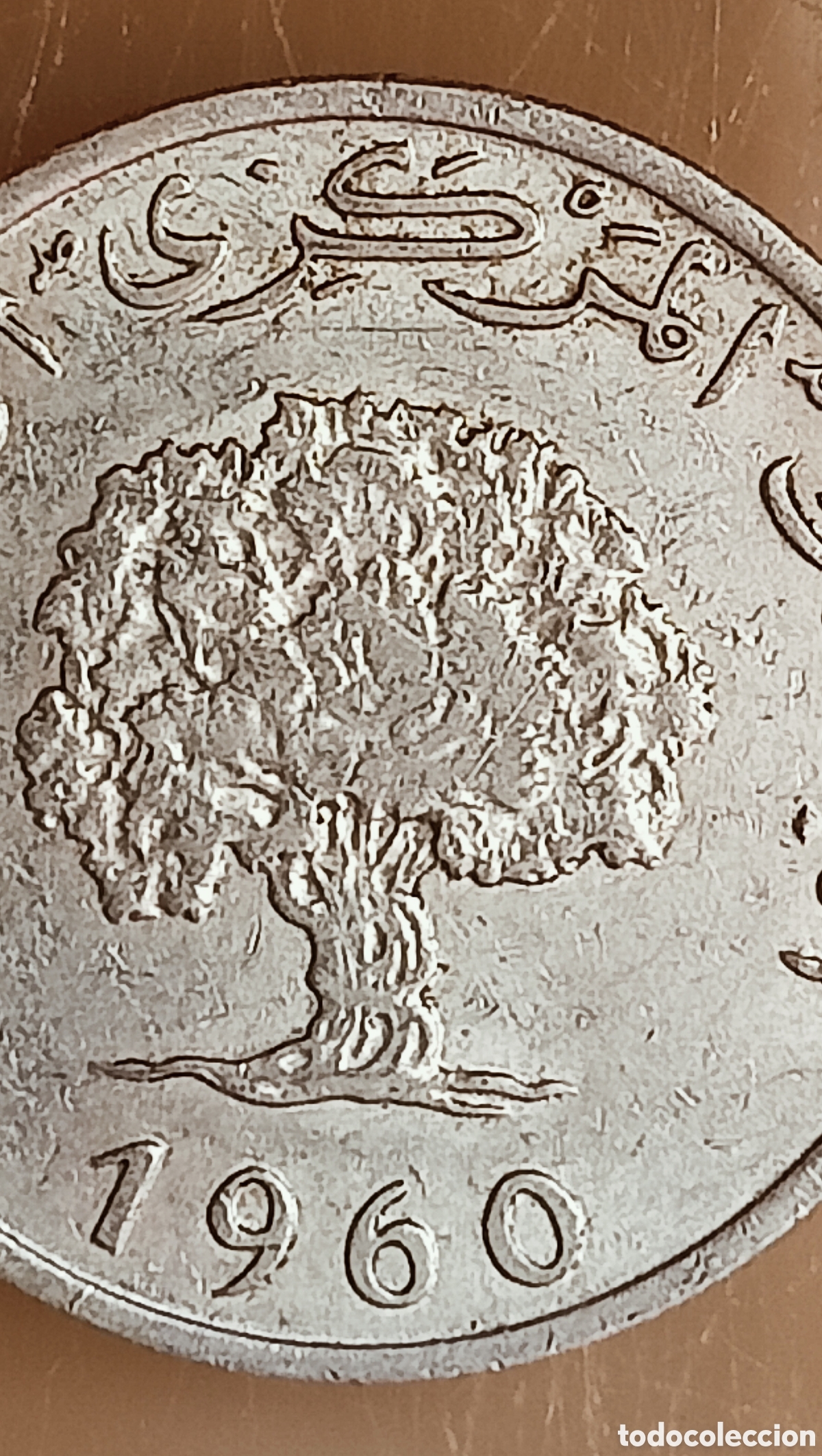 Monedas con errores: Moneda de T&uacute;nez(1960) error de cu&ntilde;o - Foto 3