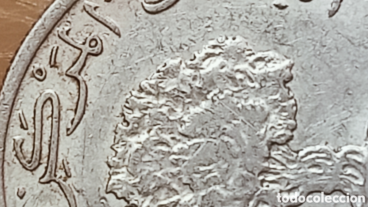 Monedas con errores: Moneda de T&uacute;nez(1960) error de cu&ntilde;o - Foto 9