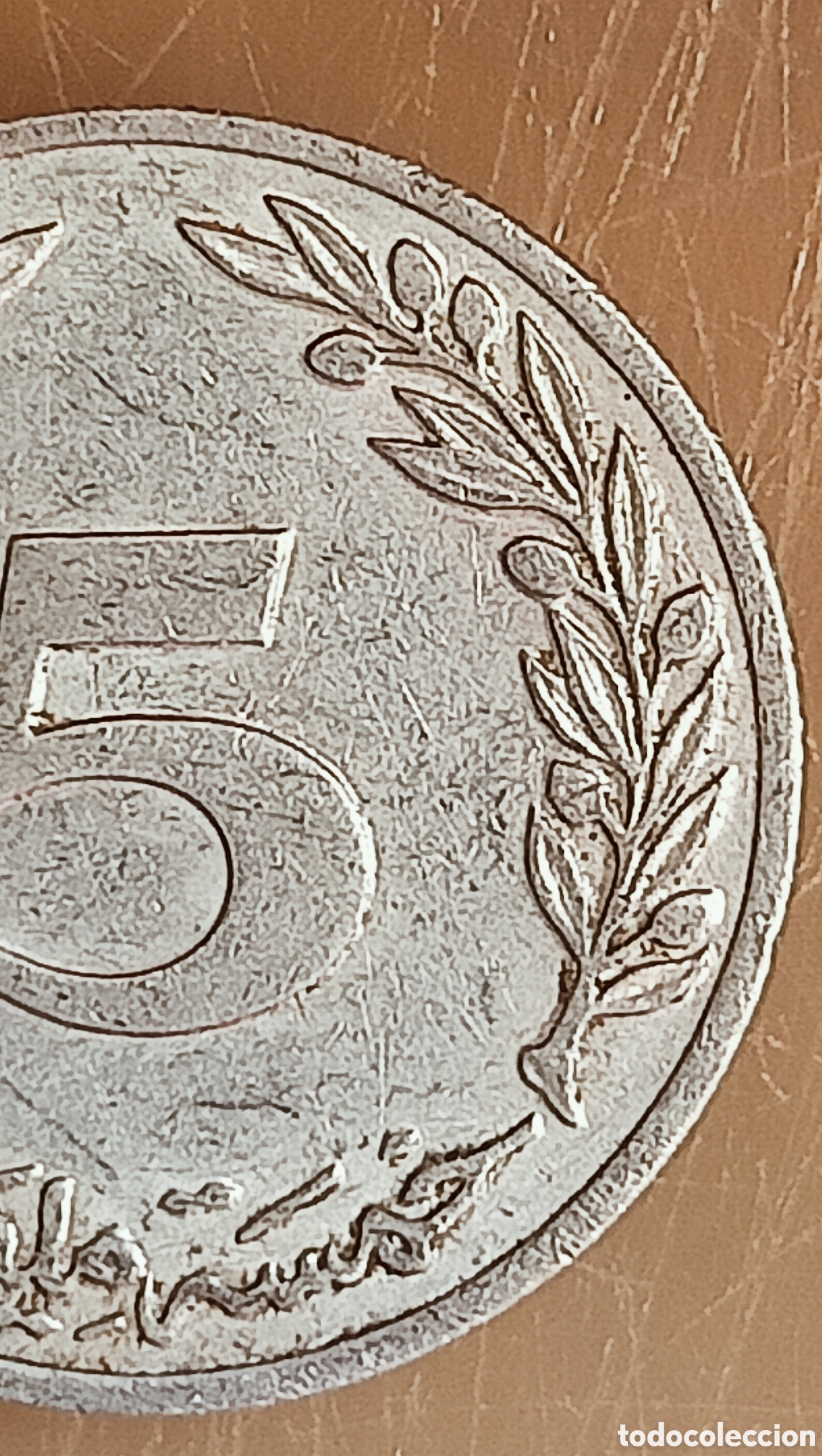 Monedas con errores: Moneda de T&uacute;nez(1960) error de cu&ntilde;o - Foto 12