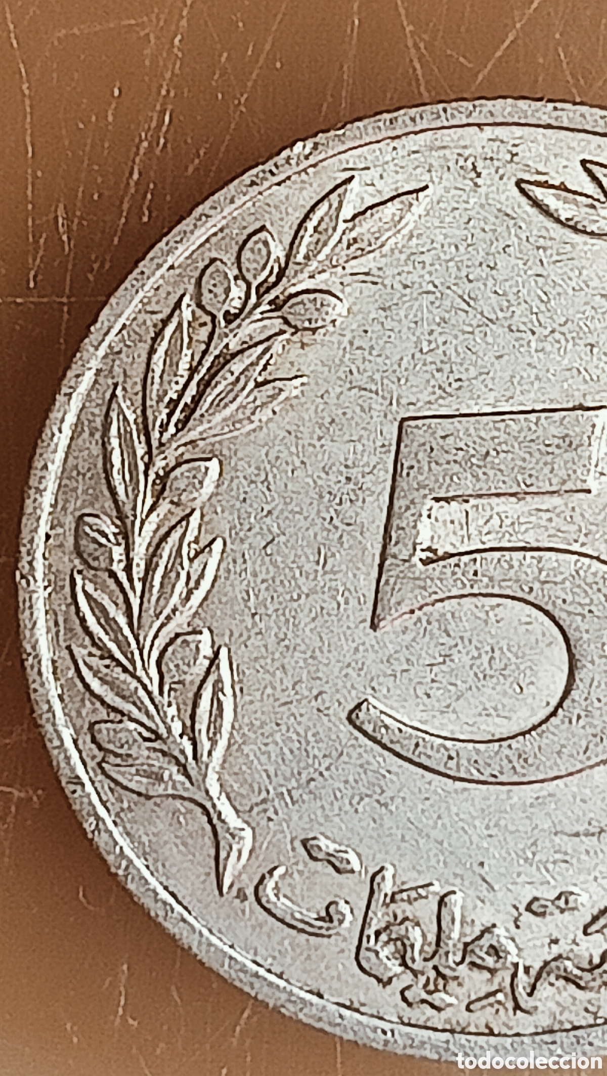 Monedas con errores: Moneda de T&uacute;nez(1960) error de cu&ntilde;o - Foto 13