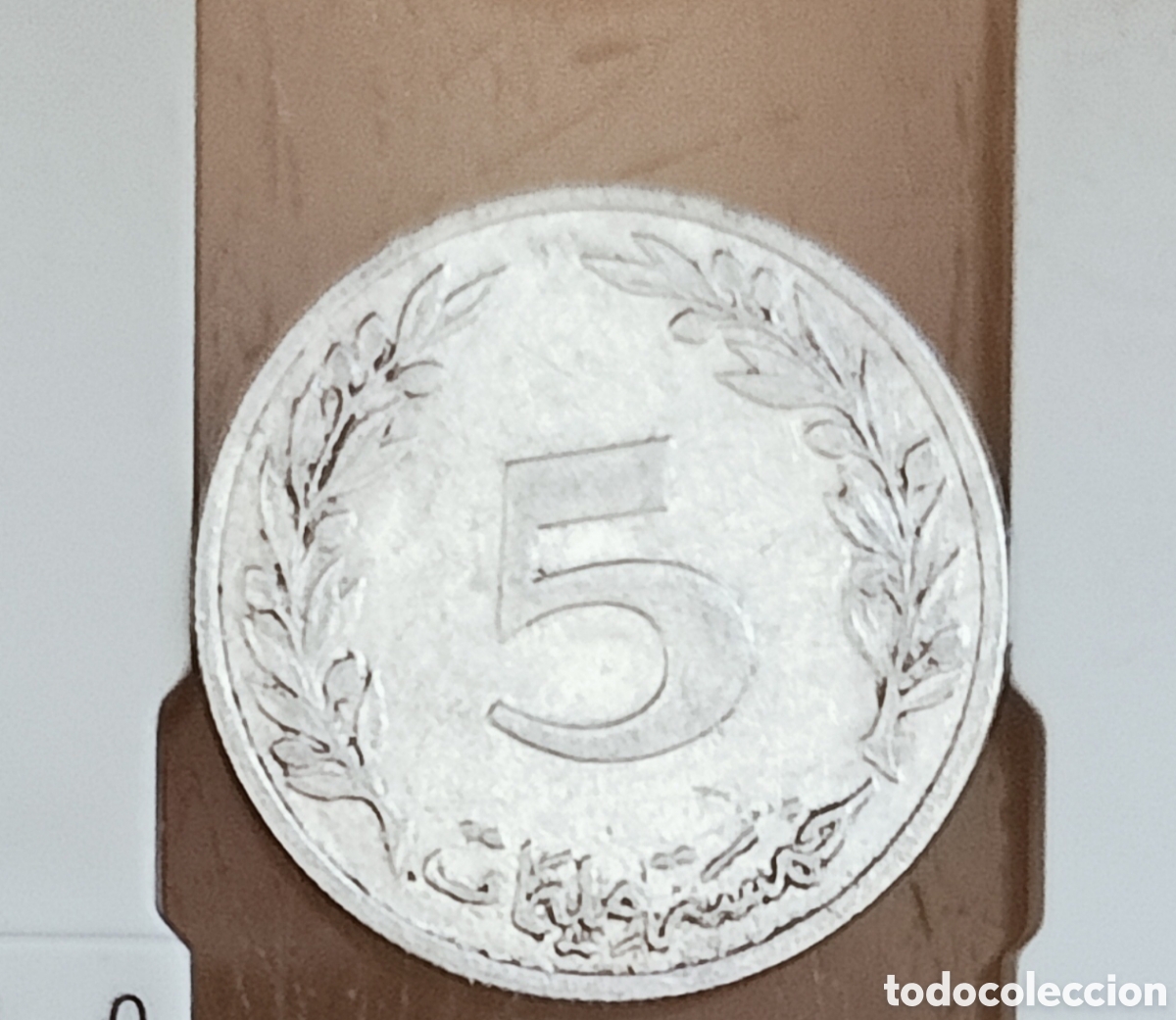 Monedas con errores: Moneda de T&uacute;nez(1960) error de cu&ntilde;o - Foto 21