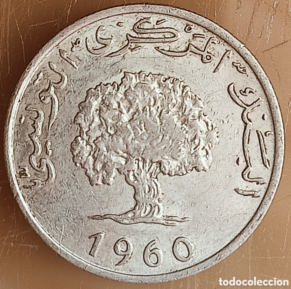 Monedas con errores: Moneda de T&uacute;nez(1960) error de cu&ntilde;o - Foto 1