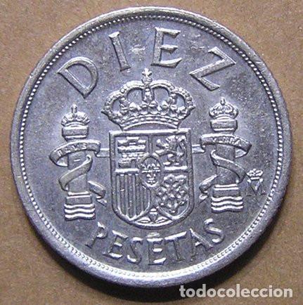 Monedas con errores: 10 PESETAS 1985 - VARIANTE CORONA DE LA CECA EN PUNTA - Foto 1