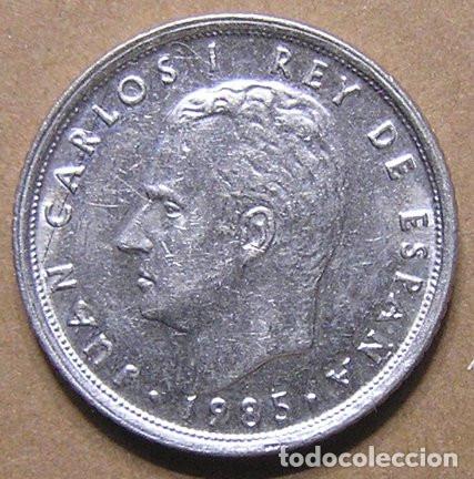 Monedas con errores: 10 PESETAS 1985 - VARIANTE CORONA DE LA CECA EN PUNTA - Foto 2