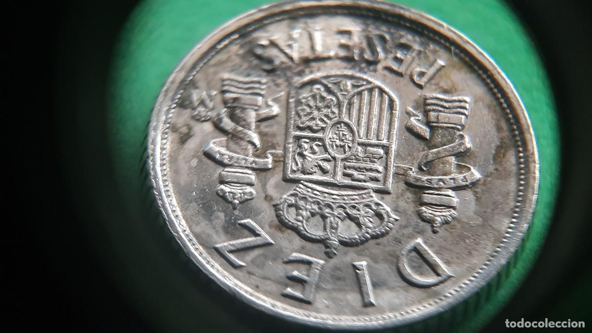 Monedas con errores: (ESPA&Ntilde;A-ERROR)(1983) 10 PESETAS CON ERROR REMARCADA - Foto 26