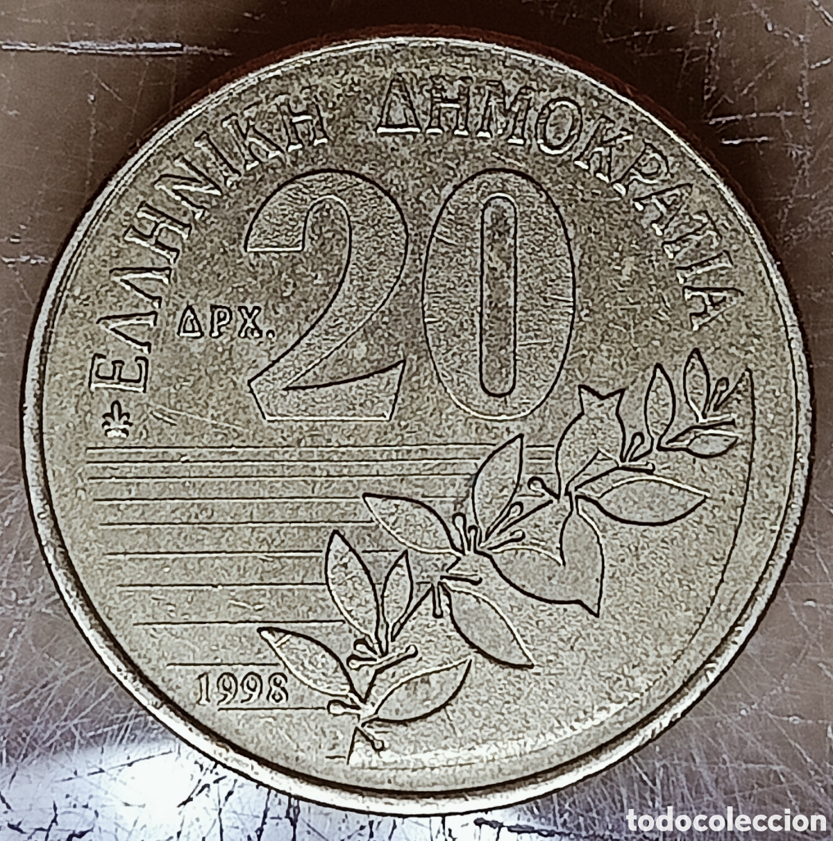 Monedas con errores: Moneda Grecia(1998) variable - Foto 2
