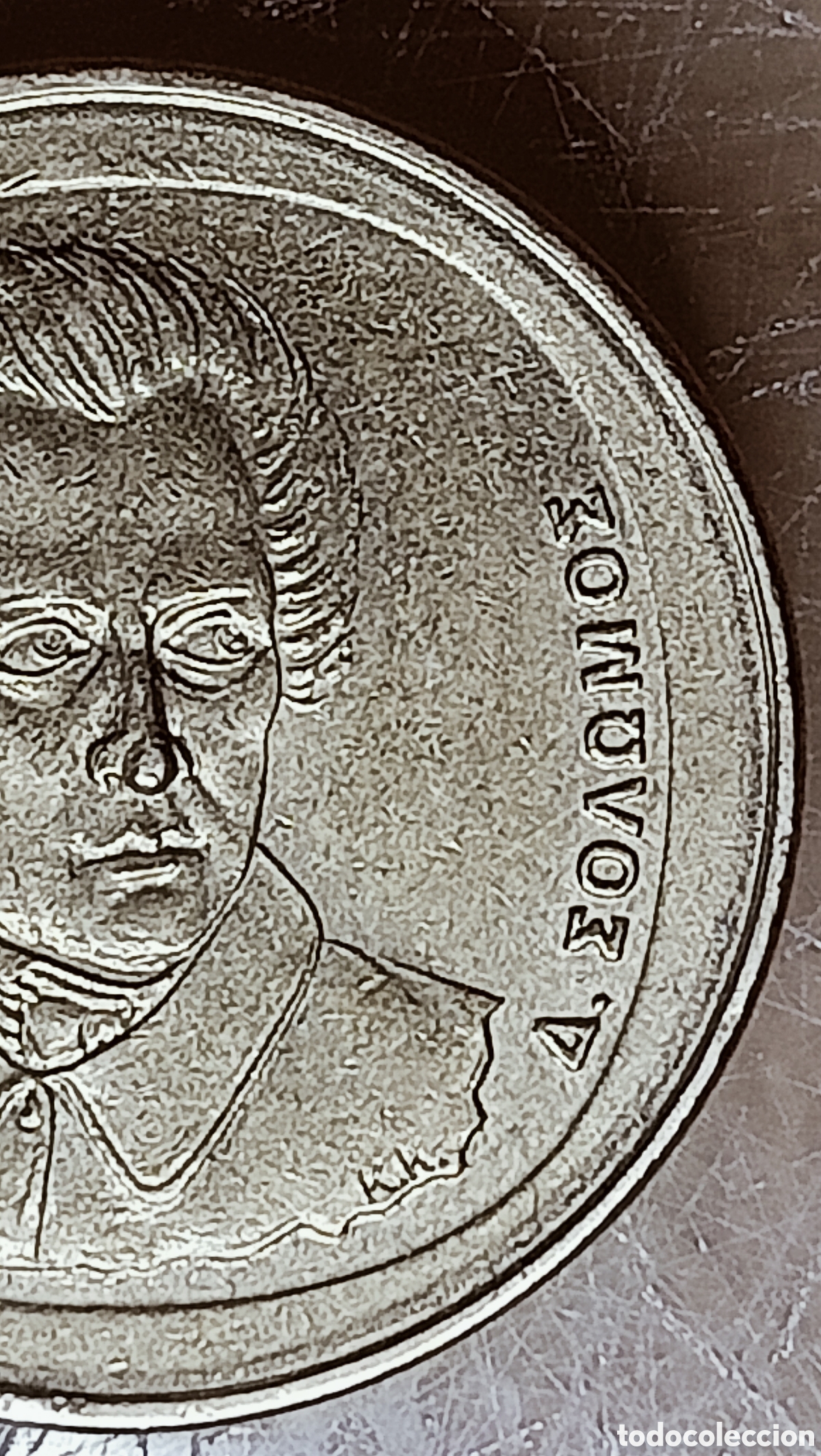 Monedas con errores: Moneda Grecia(1998) variable - Foto 5