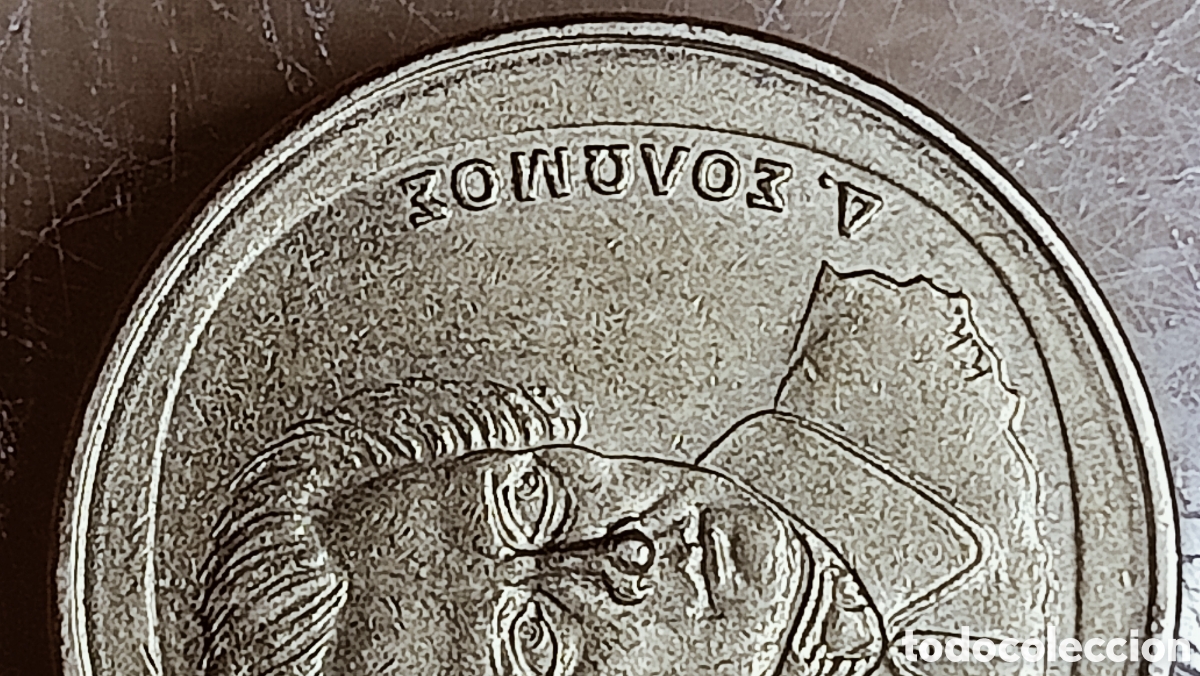 Monedas con errores: Moneda Grecia(1998) variable - Foto 10