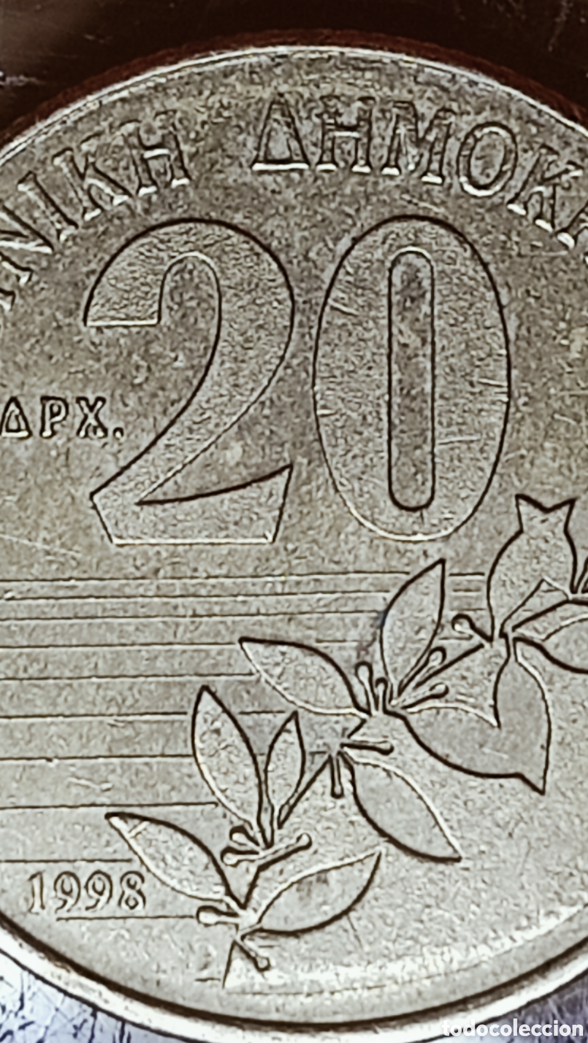 Monedas con errores: Moneda Grecia(1998) variable - Foto 11