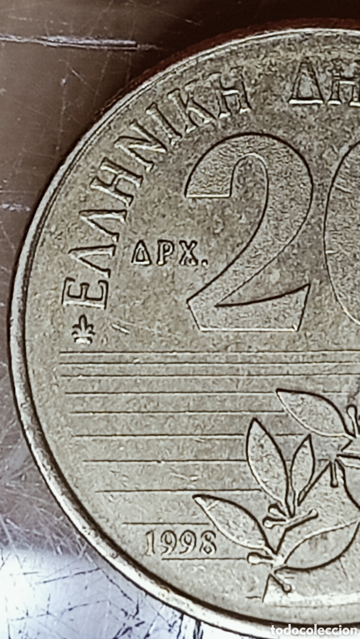 Monedas con errores: Moneda Grecia(1998) variable - Foto 12