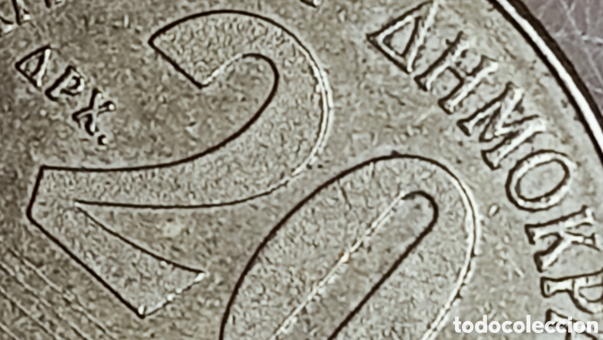 Monedas con errores: Moneda Grecia(1998) variable - Foto 16