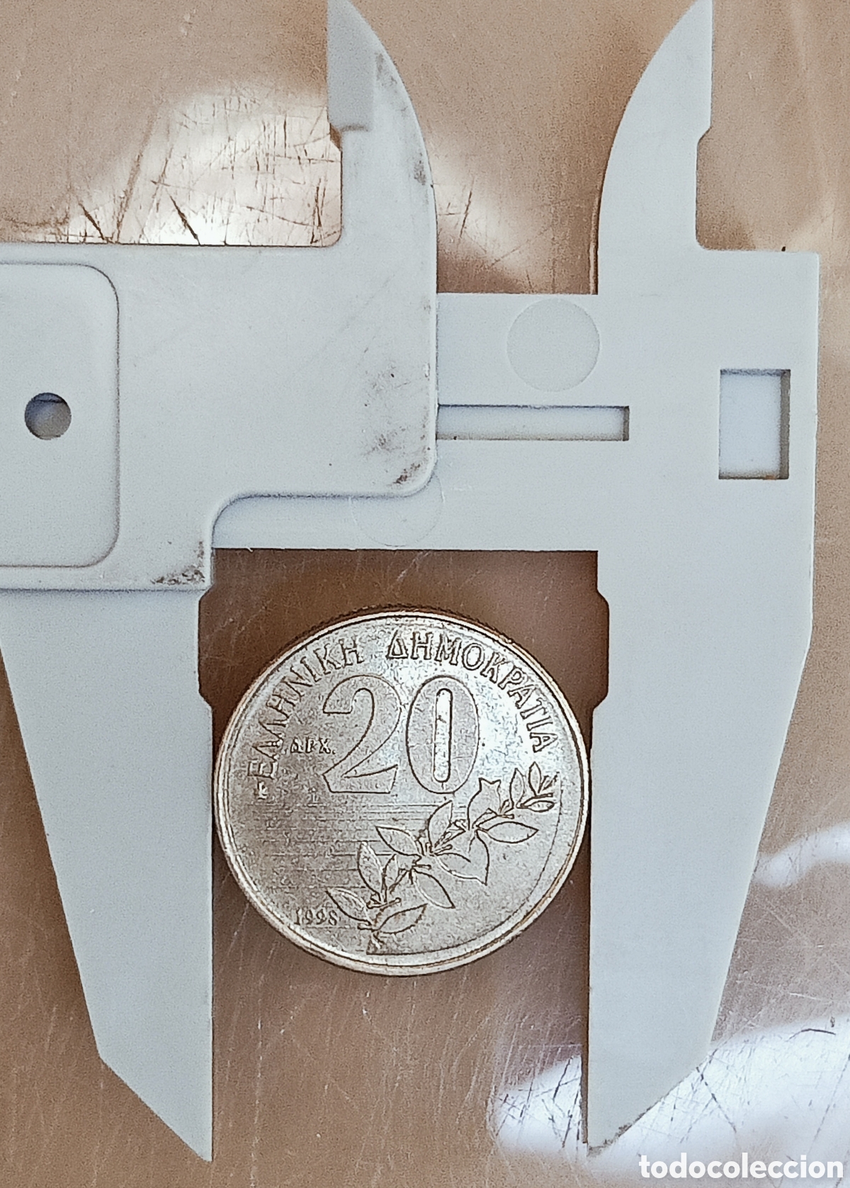 Monedas con errores: Moneda Grecia(1998) variable - Foto 25