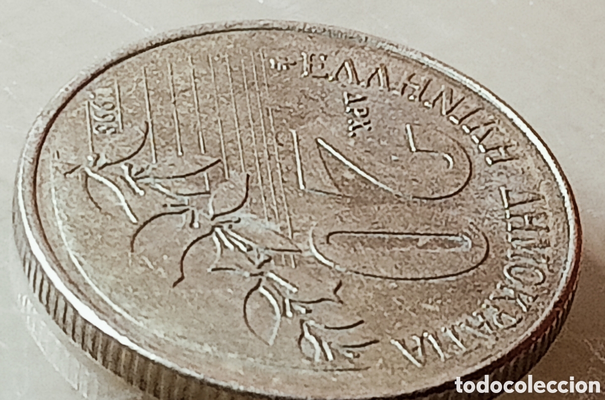 Monedas con errores: Moneda Grecia(1998) variable - Foto 30