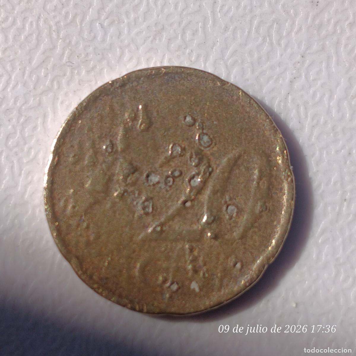 Monedas con errores: Moneda de 20 ctmos. de Euro. Espa&ntilde;a, superdefectuosa.