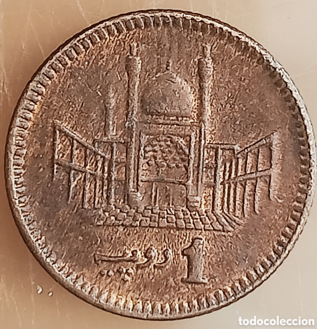 Monedas con errores: Moneda Pakist&aacute;n(2000) error m&uacute;ltiple - Foto 2