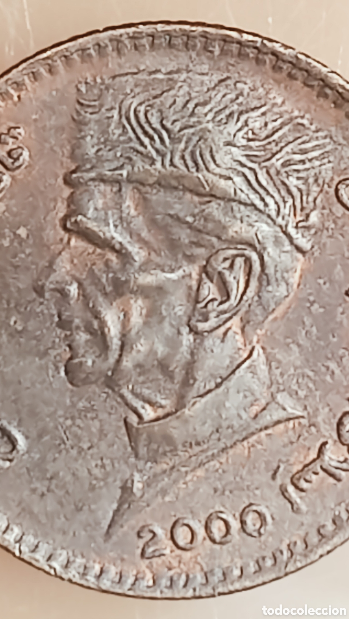 Monedas con errores: Moneda Pakist&aacute;n(2000) error m&uacute;ltiple - Foto 7