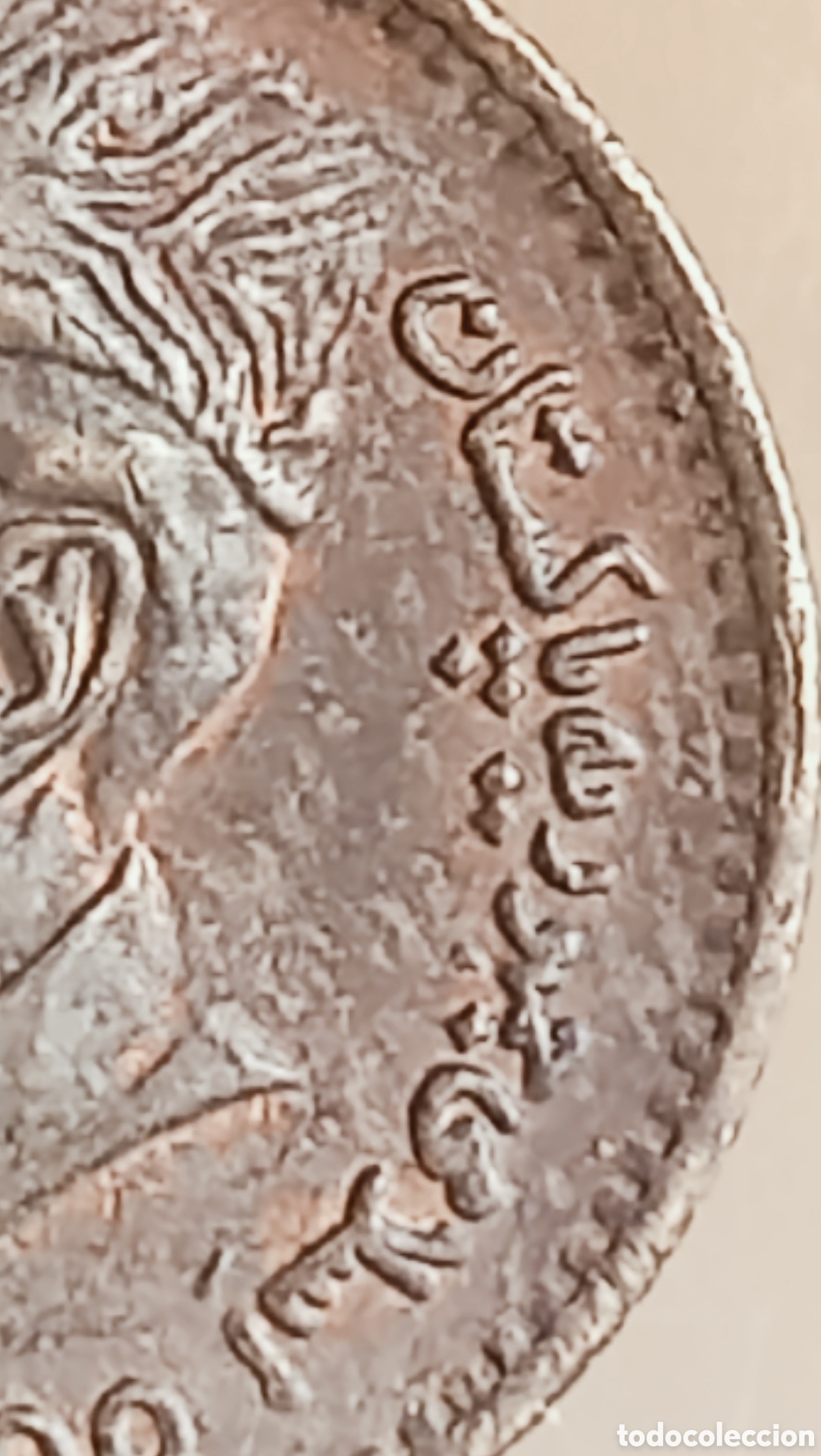 Monedas con errores: Moneda Pakist&aacute;n(2000) error m&uacute;ltiple - Foto 10