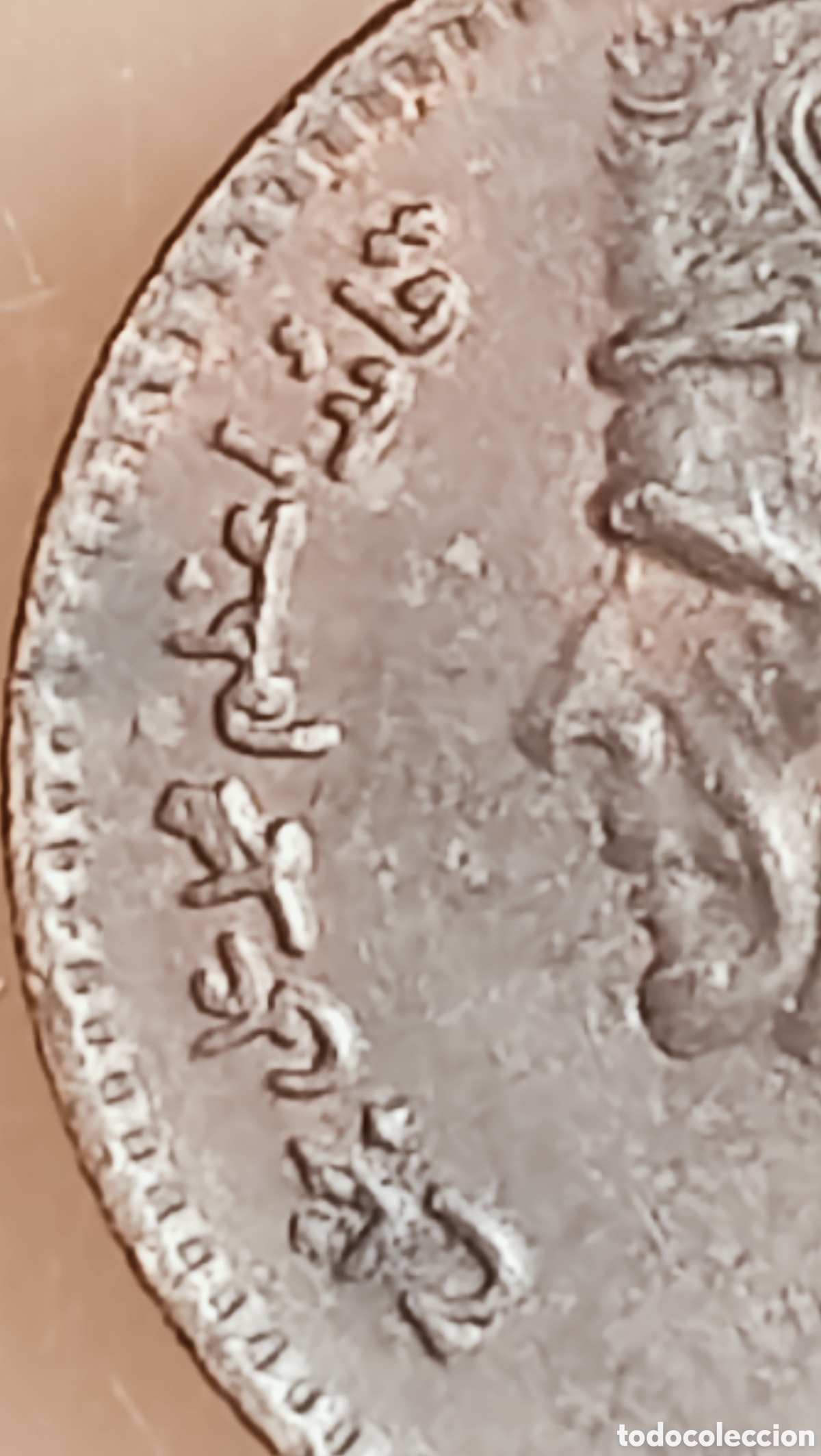 Monedas con errores: Moneda Pakist&aacute;n(2000) error m&uacute;ltiple - Foto 14
