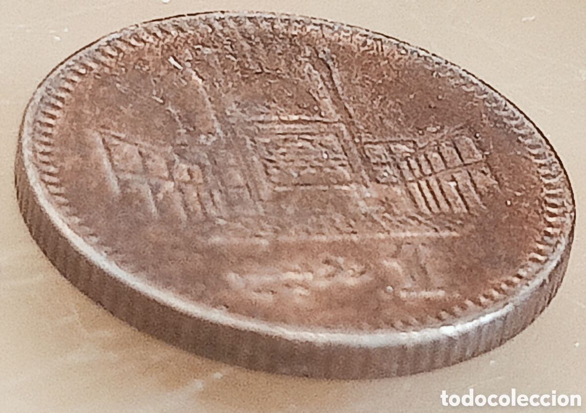 Monedas con errores: Moneda Pakist&aacute;n(2000) error m&uacute;ltiple - Foto 30