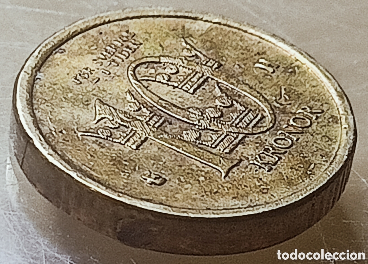 Monedas con errores: Moneda Suecia(2005) Error - Foto 25