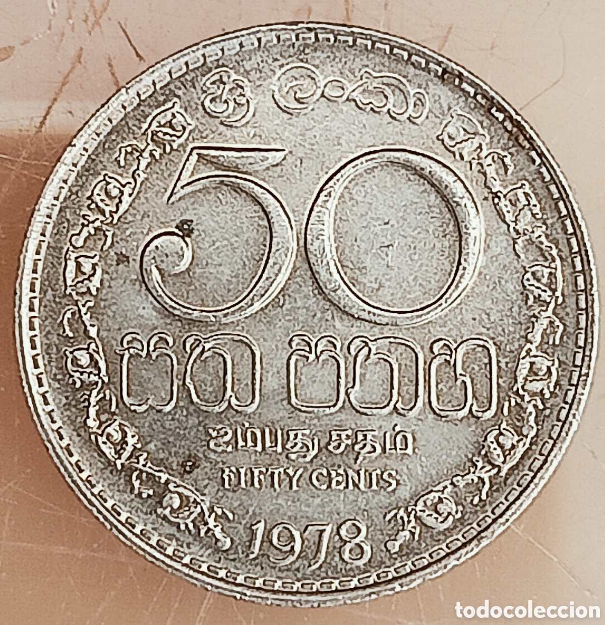 Monedas con errores: Moneda Sri Lanka(1978) var&iacute;ante - Foto 17