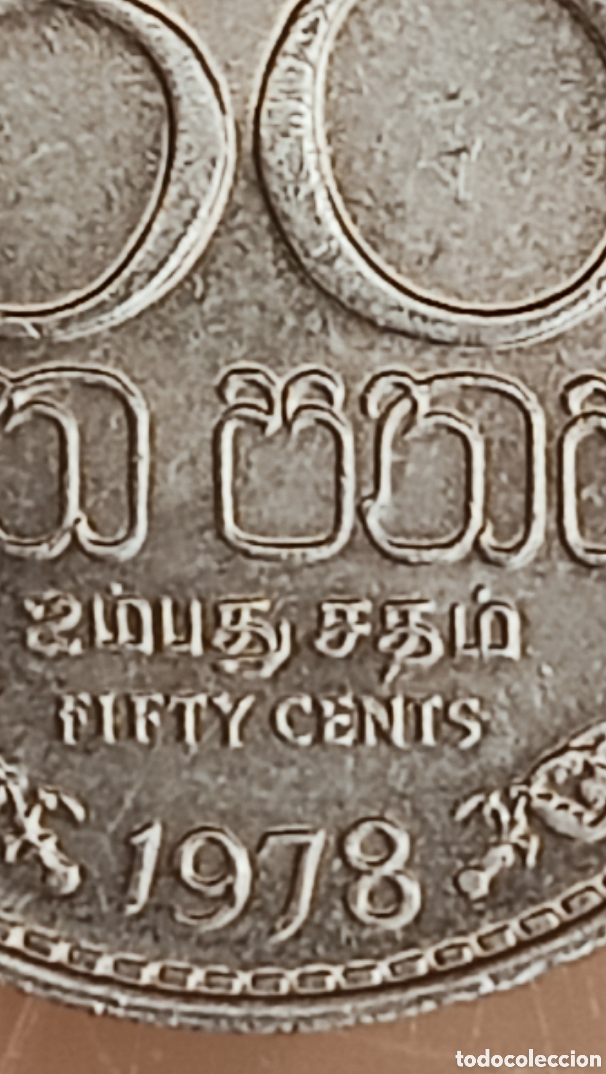 Monedas con errores: Moneda Sri Lanka(1978) var&iacute;ante - Foto 21