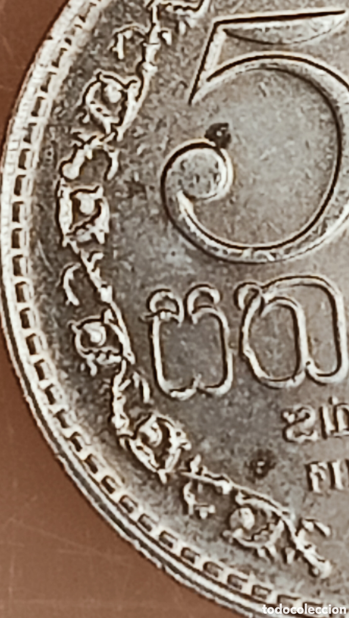 Monedas con errores: Moneda Sri Lanka(1978) var&iacute;ante - Foto 23