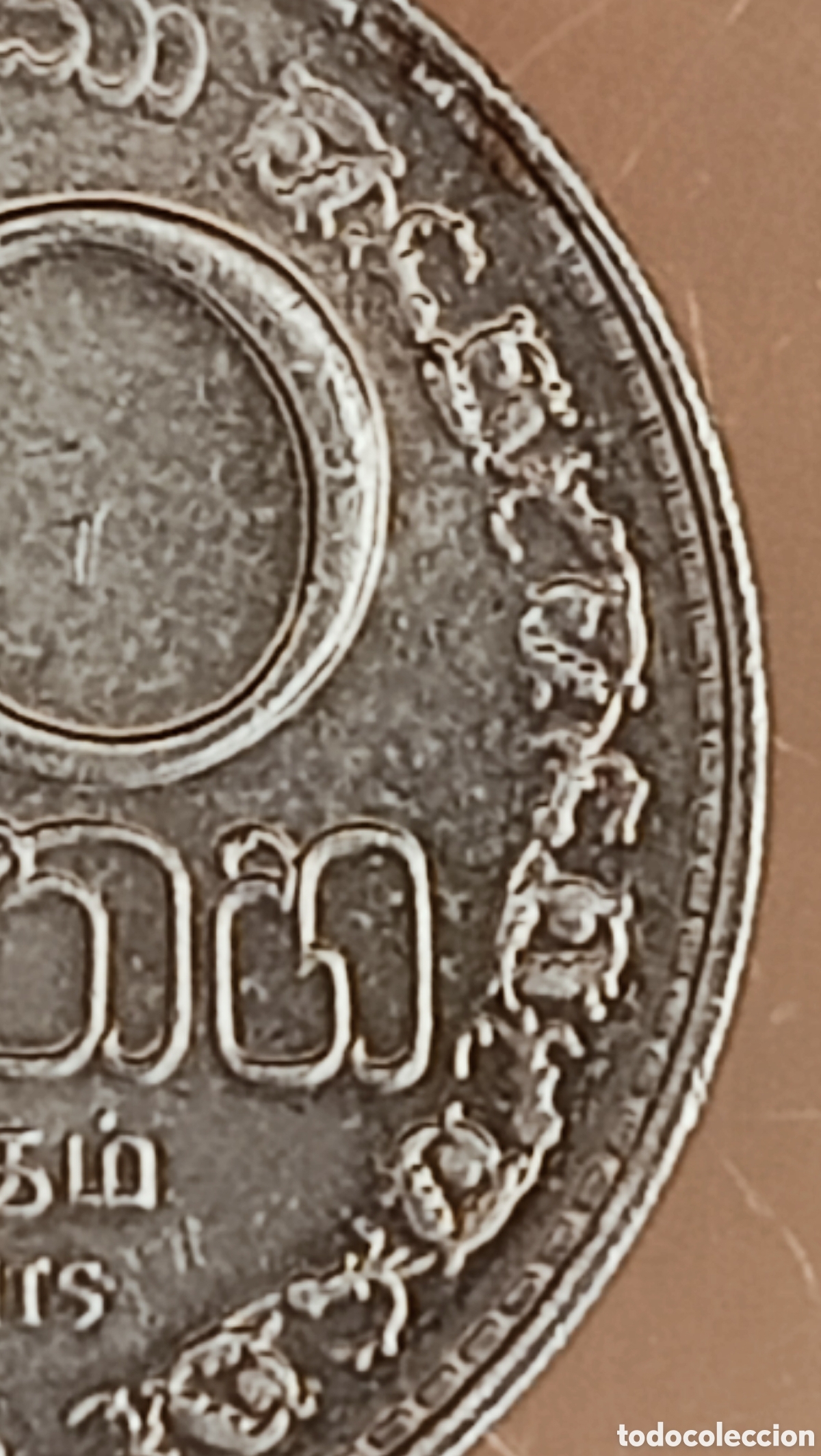Monedas con errores: Moneda Sri Lanka(1978) var&iacute;ante - Foto 27