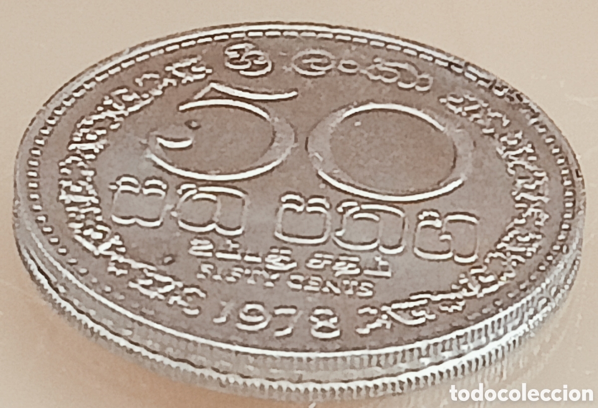 Monedas con errores: Moneda Sri Lanka(1978) var&iacute;ante - Foto 1