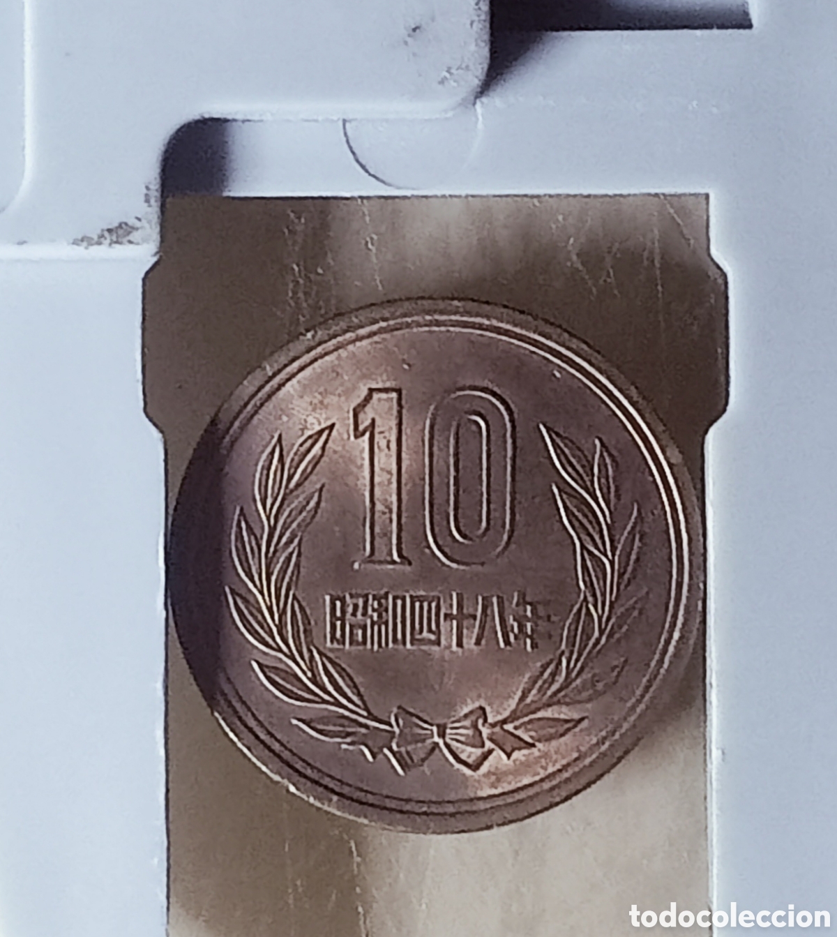 Monedas con errores: Moneda Jap&oacute;n(1973)Cu&ntilde;o Rotado - Foto 2