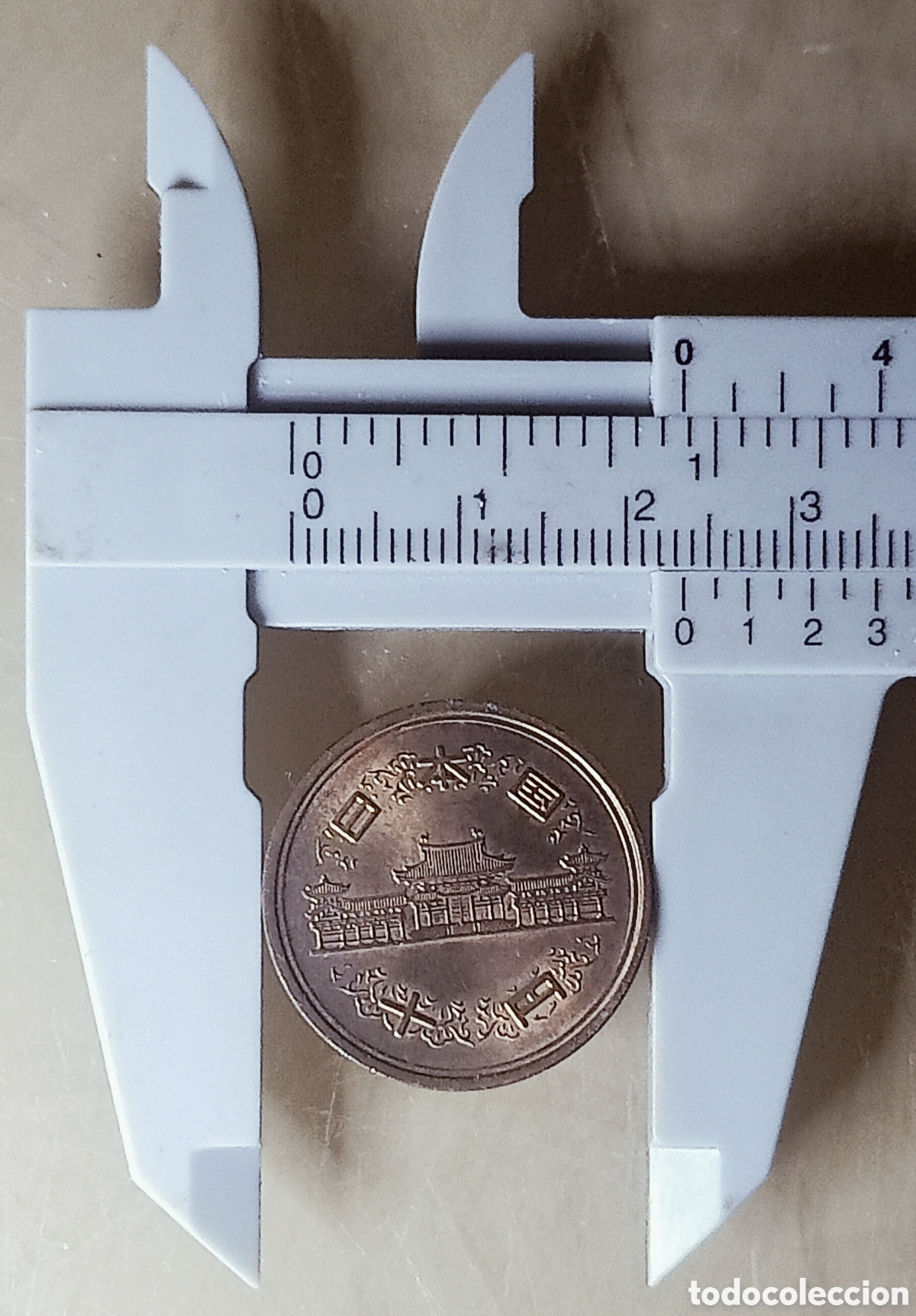 Monedas con errores: Moneda Jap&oacute;n(1973)Cu&ntilde;o Rotado - Foto 4