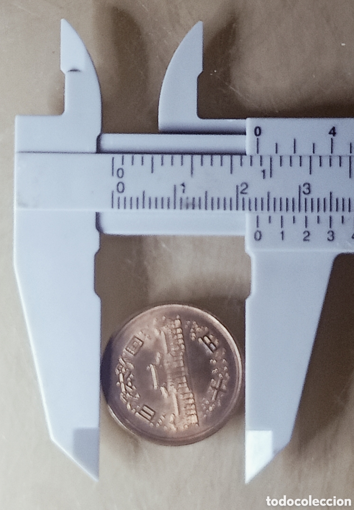 Monedas con errores: Moneda Jap&oacute;n(1973)Cu&ntilde;o Rotado - Foto 5