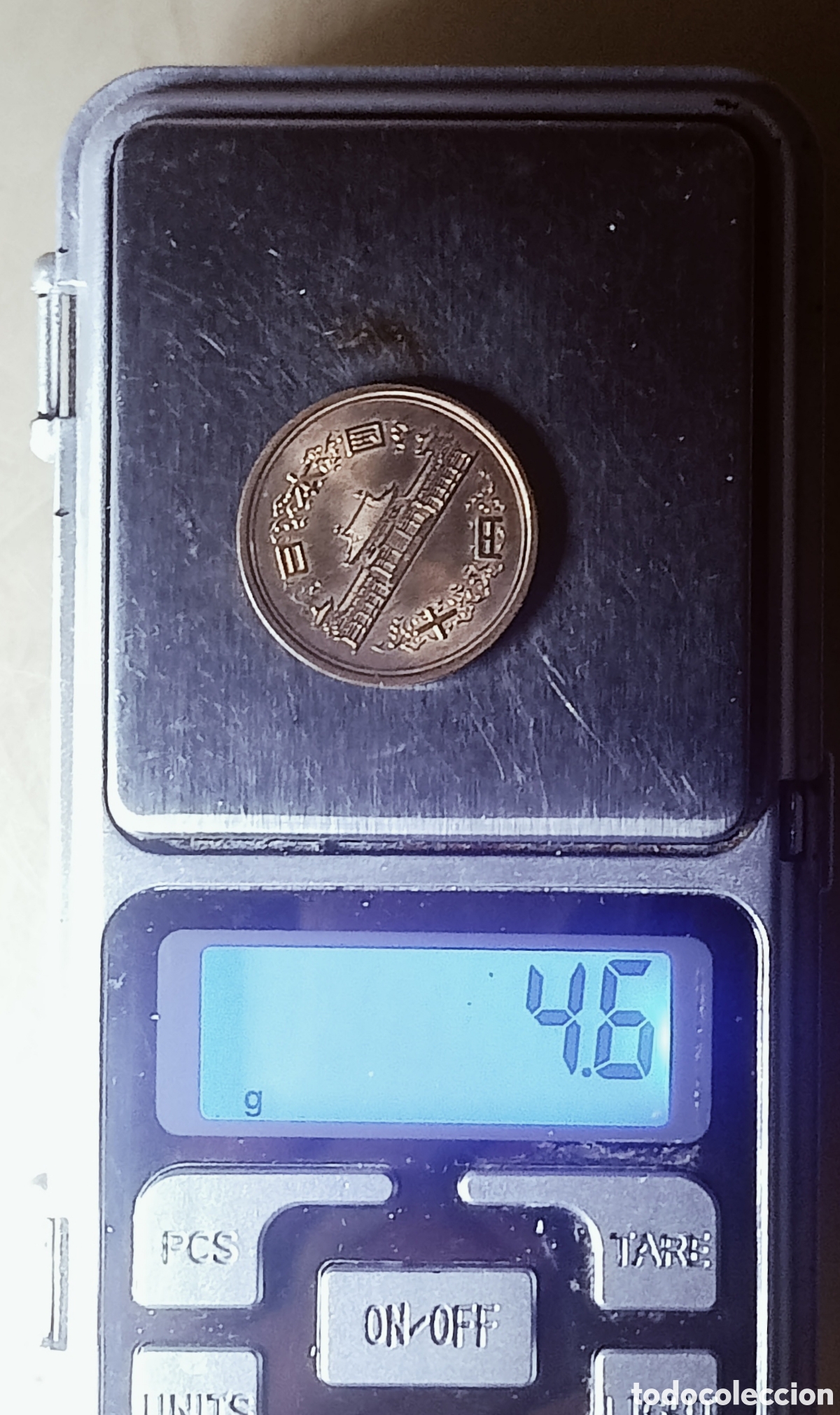 Monedas con errores: Moneda Jap&oacute;n(1973)Cu&ntilde;o Rotado - Foto 15