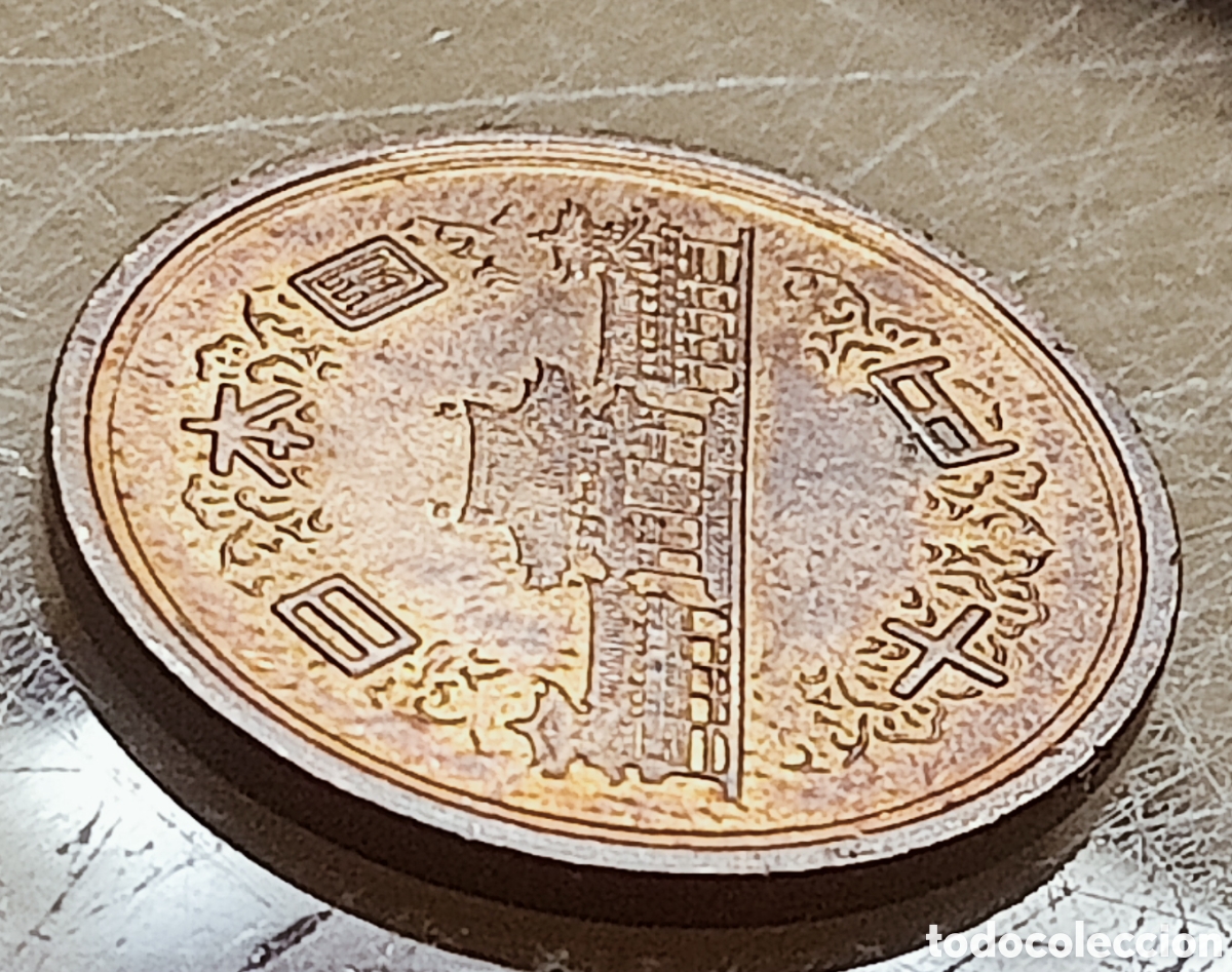 Monedas con errores: Moneda Jap&oacute;n(1973)Cu&ntilde;o Rotado - Foto 17