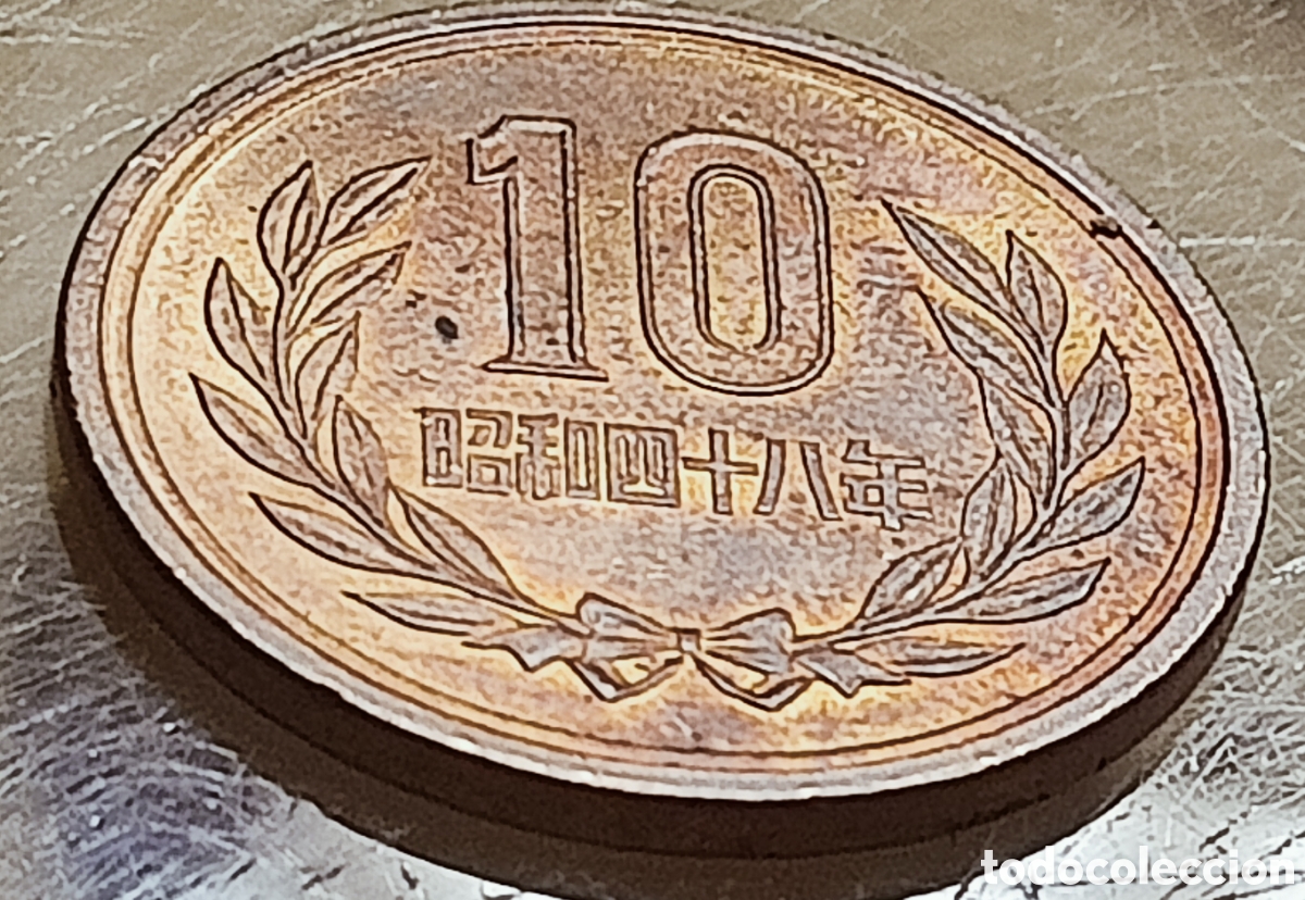 Monedas con errores: Moneda Jap&oacute;n(1973)Cu&ntilde;o Rotado - Foto 18