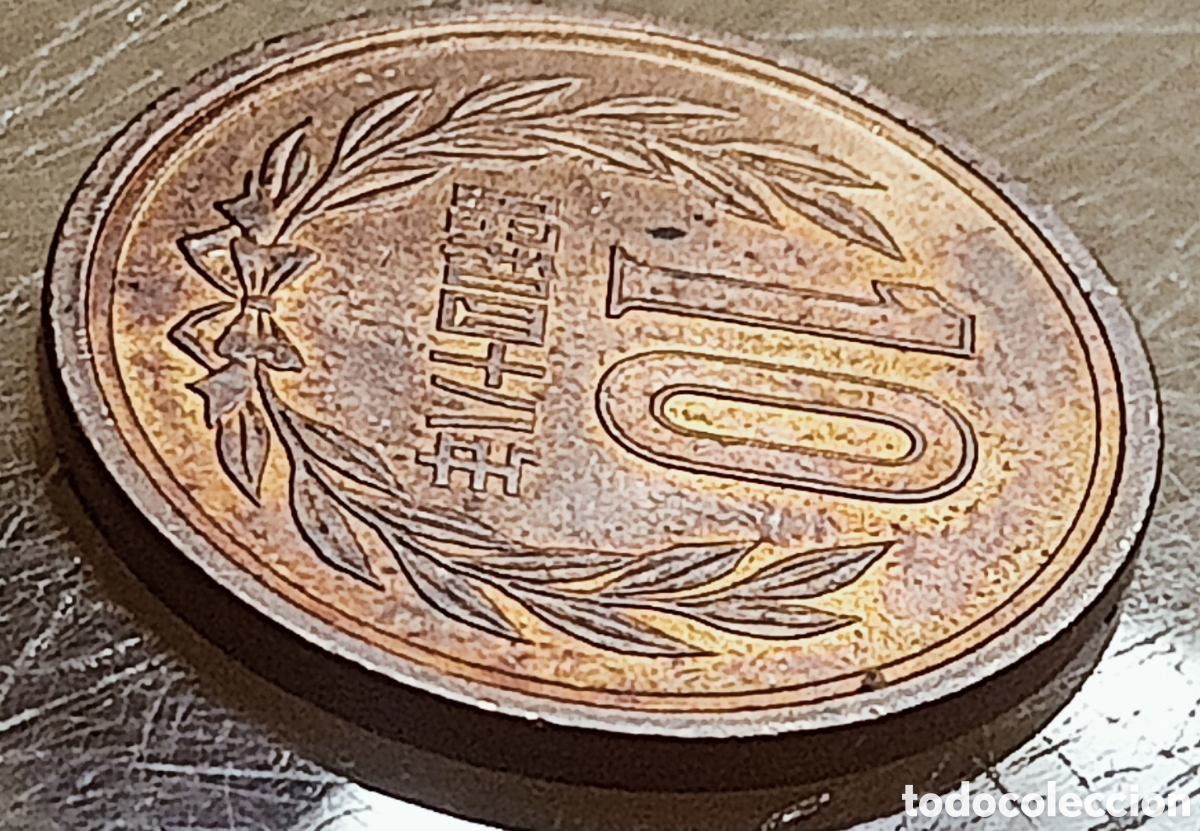 Monedas con errores: Moneda Jap&oacute;n(1973)Cu&ntilde;o Rotado - Foto 19