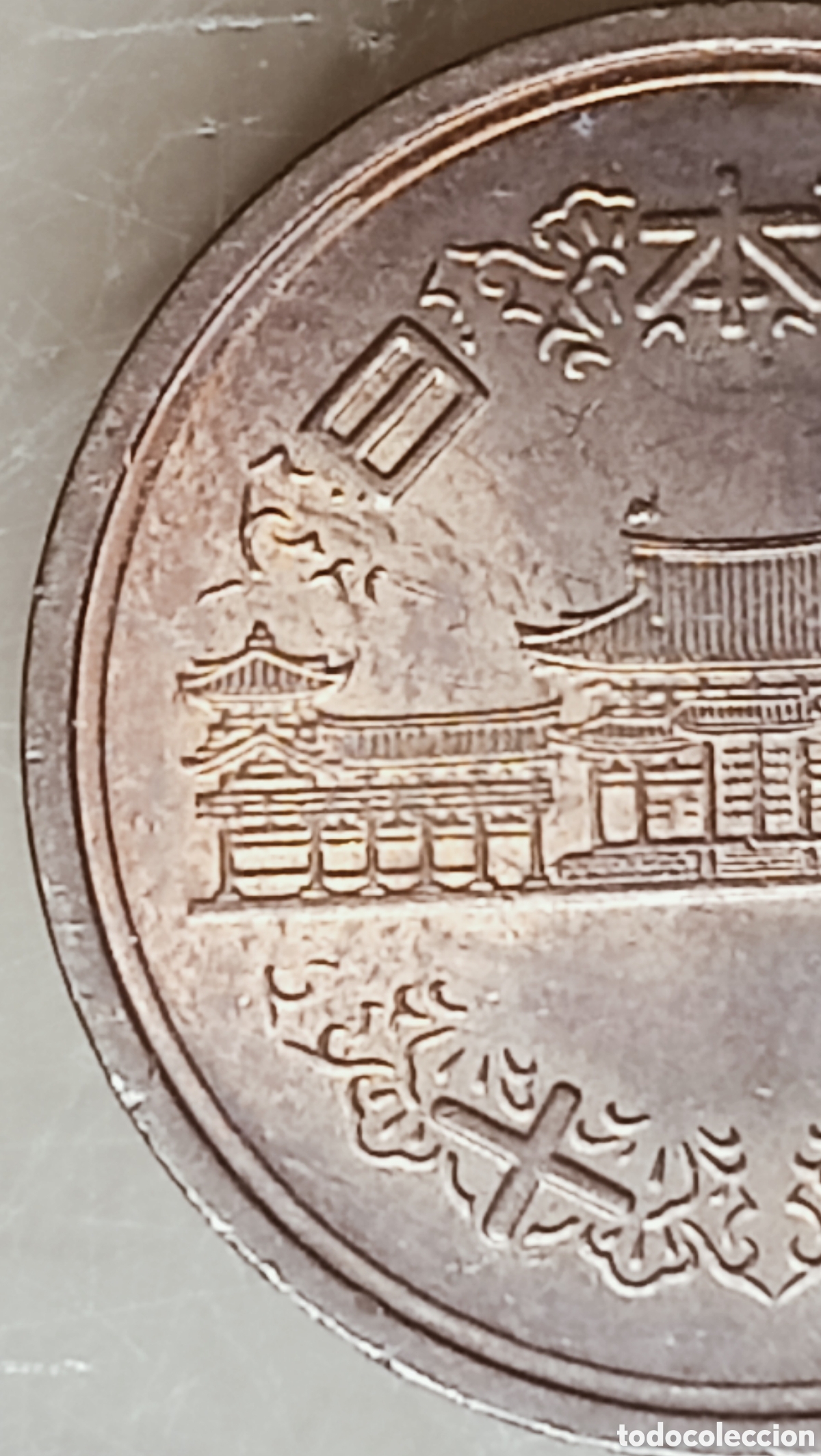 Monedas con errores: Moneda Jap&oacute;n(1973)Cu&ntilde;o Rotado - Foto 22