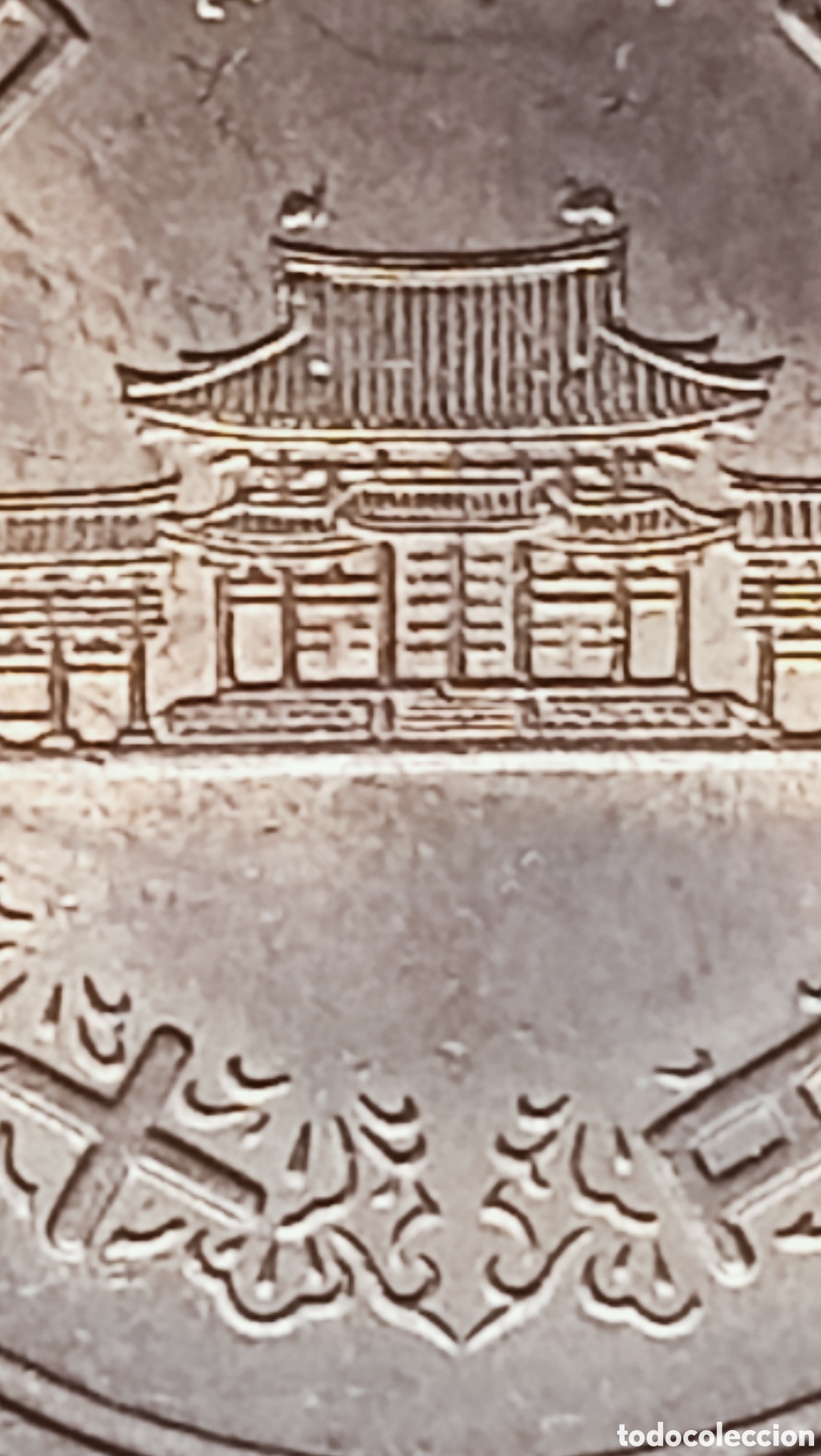 Monedas con errores: Moneda Jap&oacute;n(1973)Cu&ntilde;o Rotado - Foto 24
