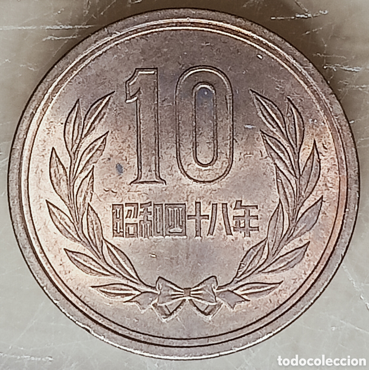 Monedas con errores: Moneda Jap&oacute;n(1973)Cu&ntilde;o Rotado - Foto 25