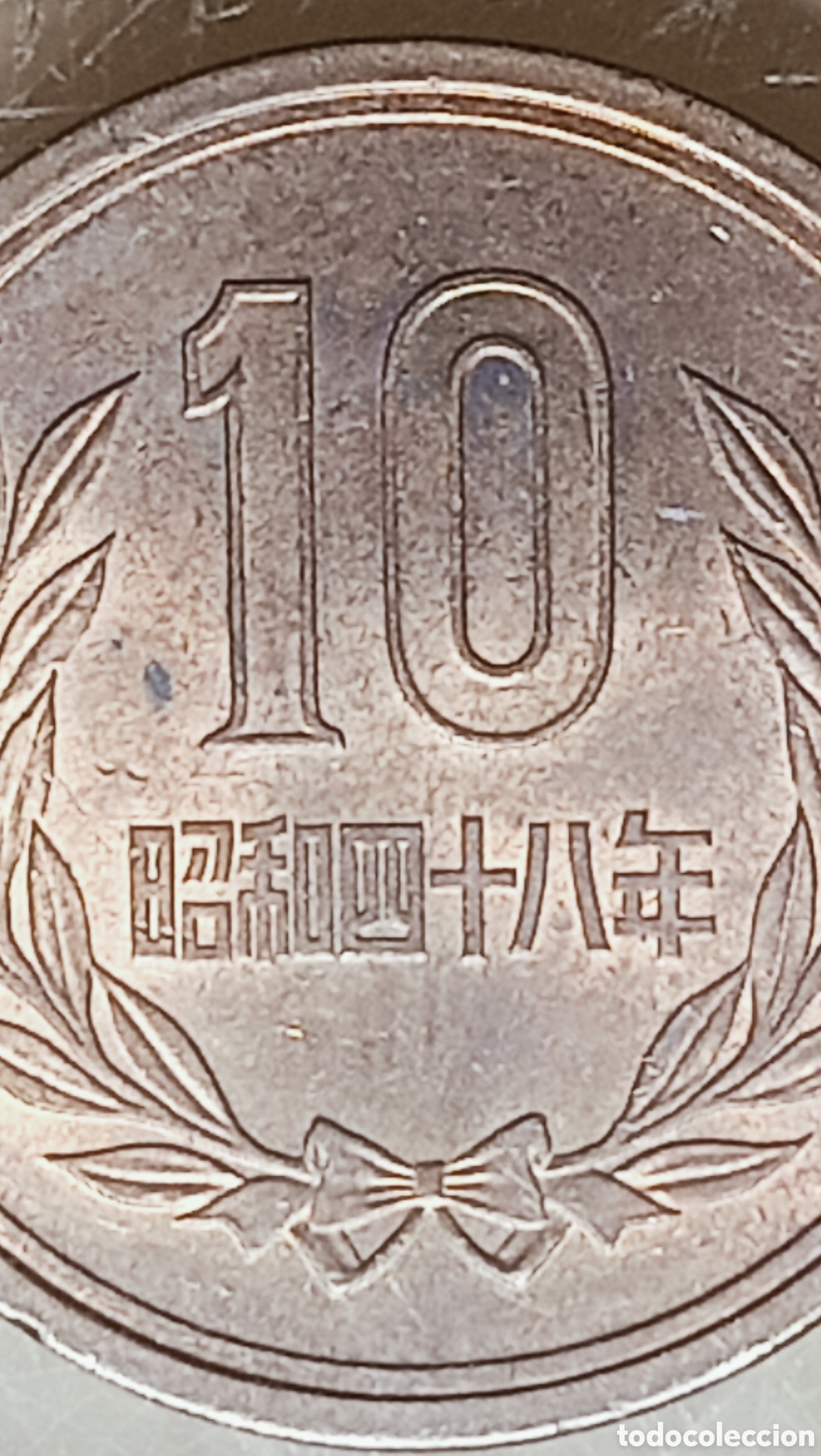 Monedas con errores: Moneda Jap&oacute;n(1973)Cu&ntilde;o Rotado - Foto 26