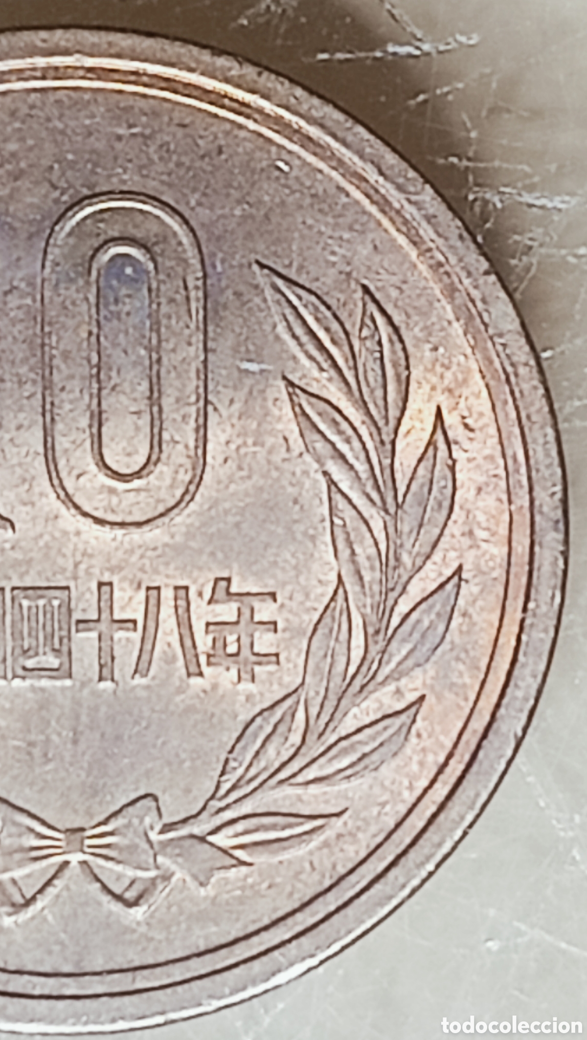 Monedas con errores: Moneda Jap&oacute;n(1973)Cu&ntilde;o Rotado - Foto 28