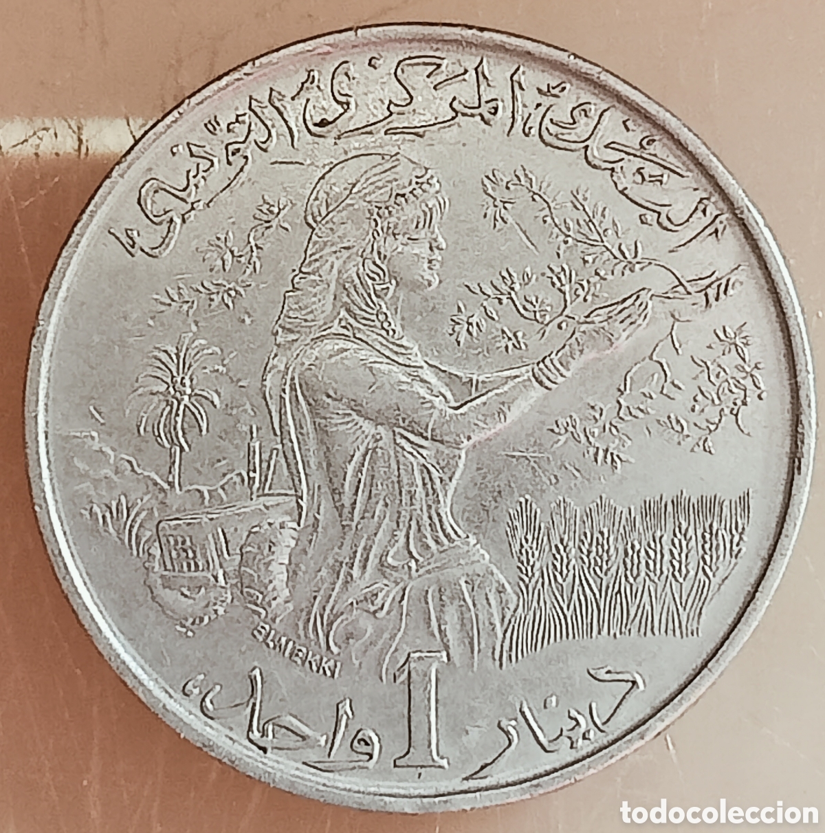 Monedas con errores: Moneda T&uacute;nez (1976) Rara variante - Foto 2