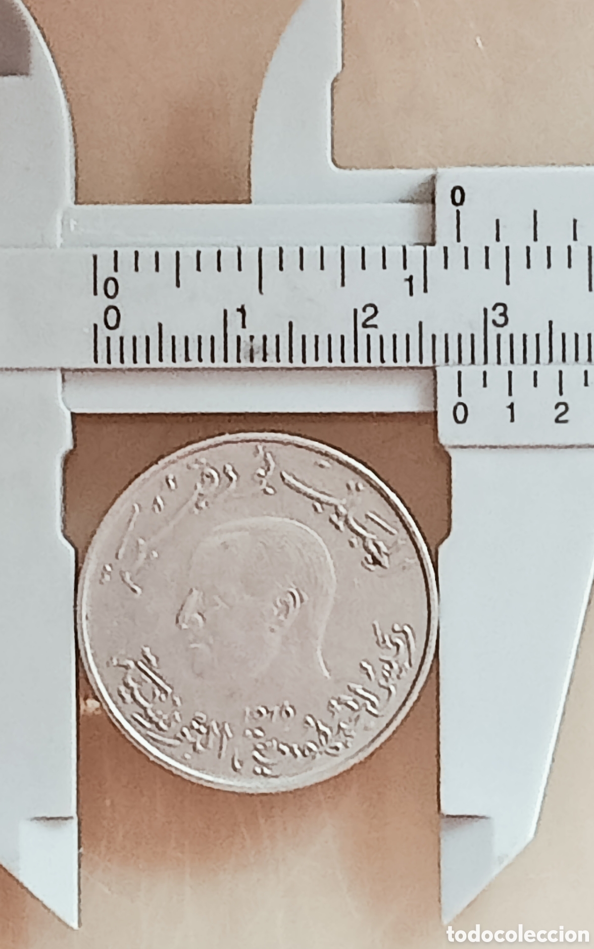 Monedas con errores: Moneda T&uacute;nez (1976) Rara variante - Foto 5